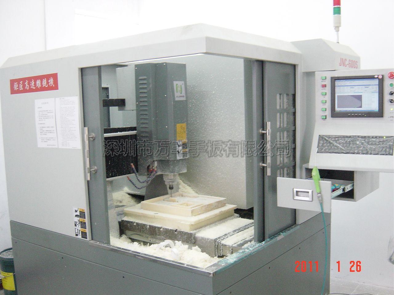 W�����ְ�S�ļұ��^�ã��ļұ��^���I�� 